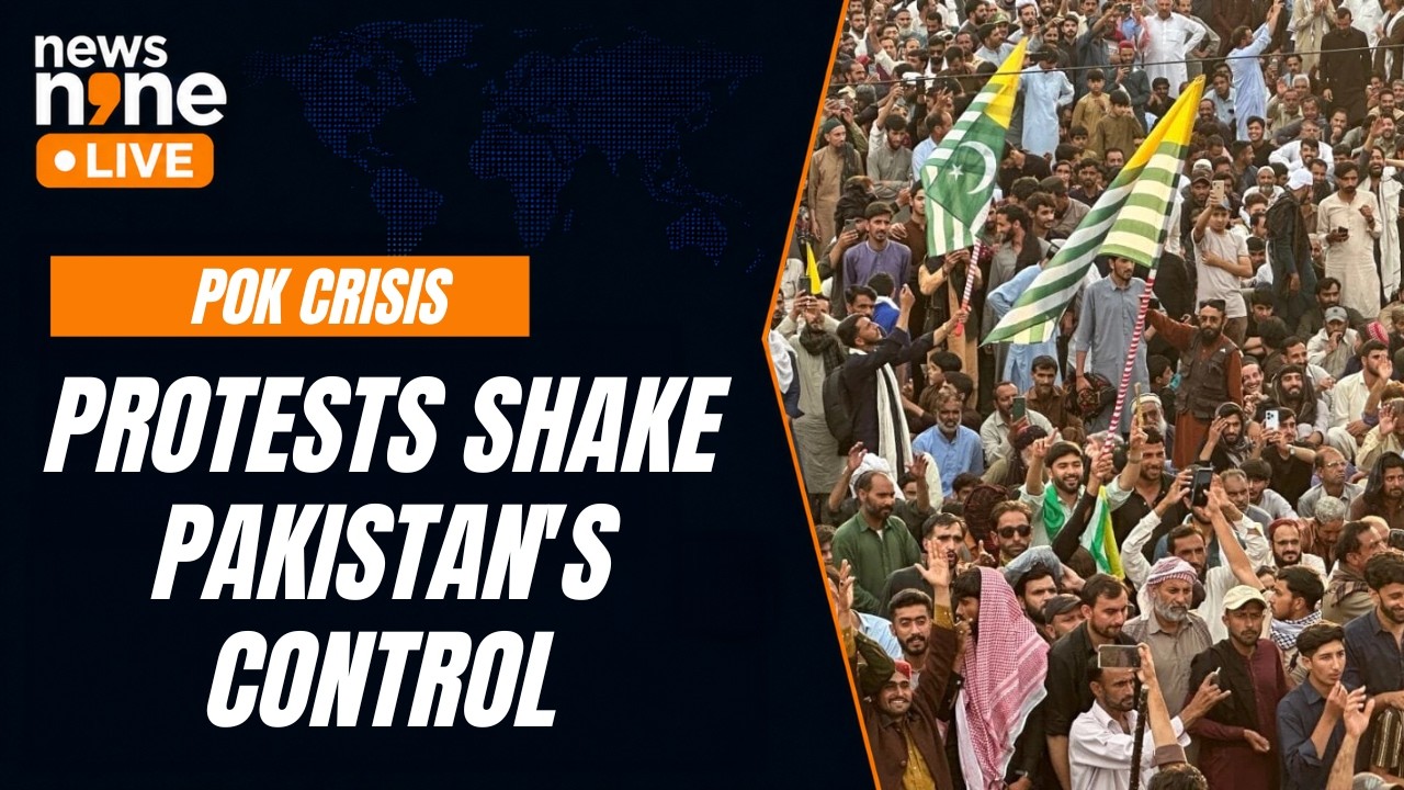 PoK Crisis: Protests Shake Pakistan's Control | News9