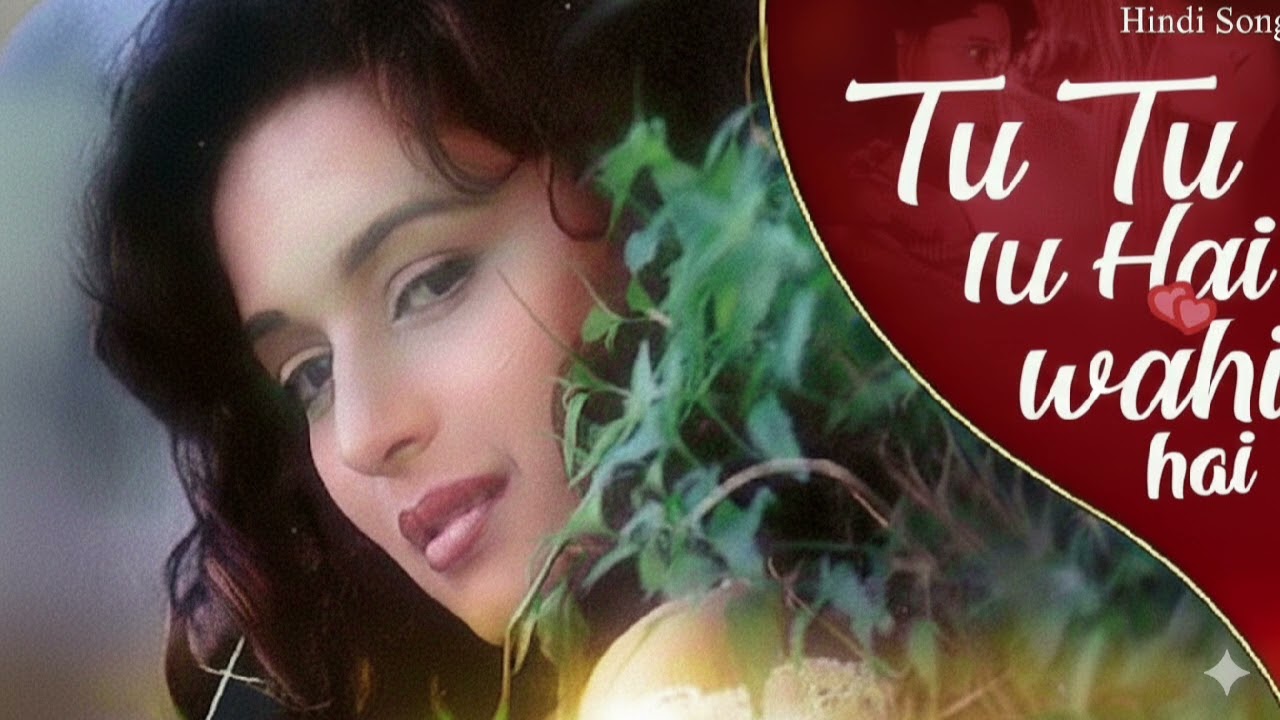 Tere Ishq Mein Hum (तेरे इश्क़ में हम)Dil Deewana Kehta Hai (दिल दीवाना कहता है)