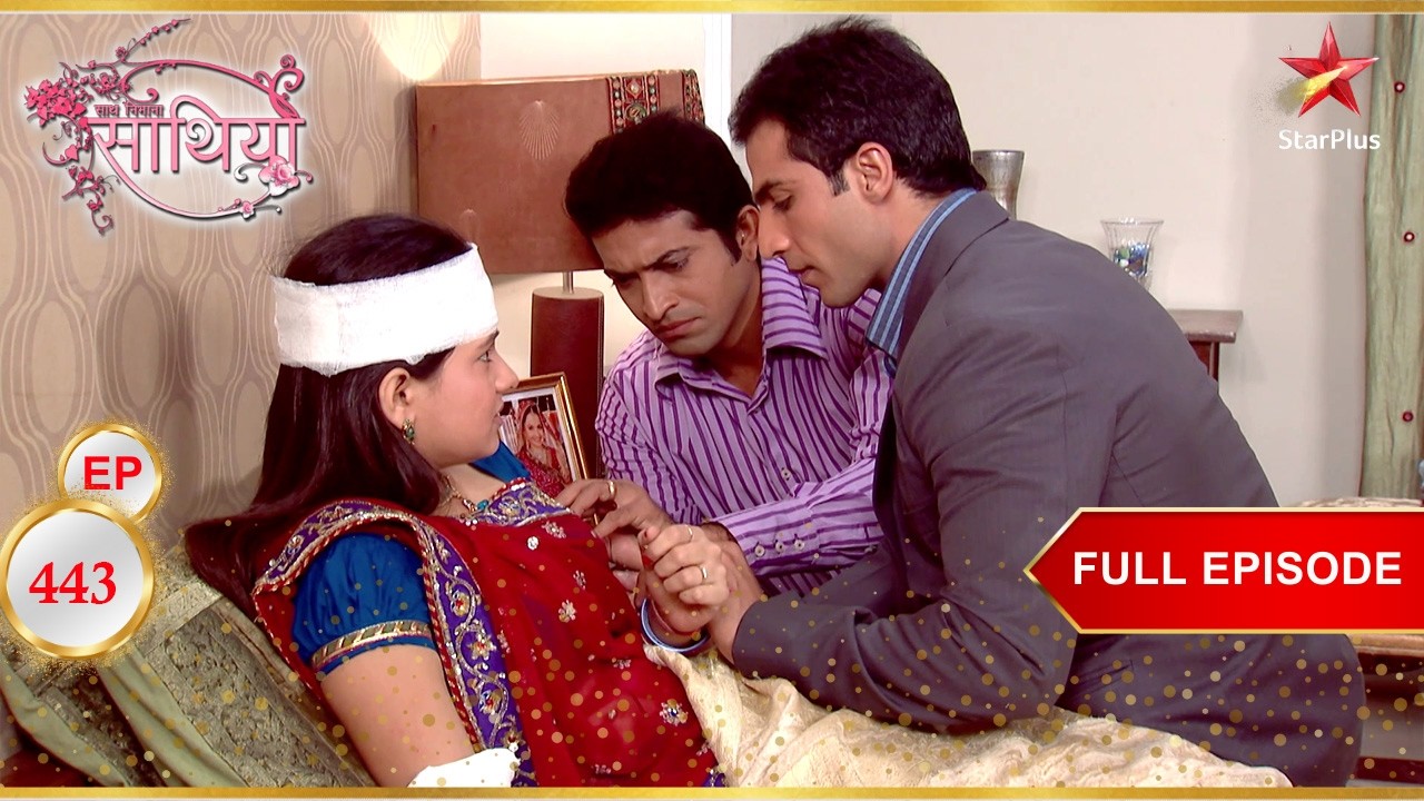 Gopi ने Ahem को थप्पड़ मारा! | Full Ep. 443 | Saath Nibhaana Saathiya