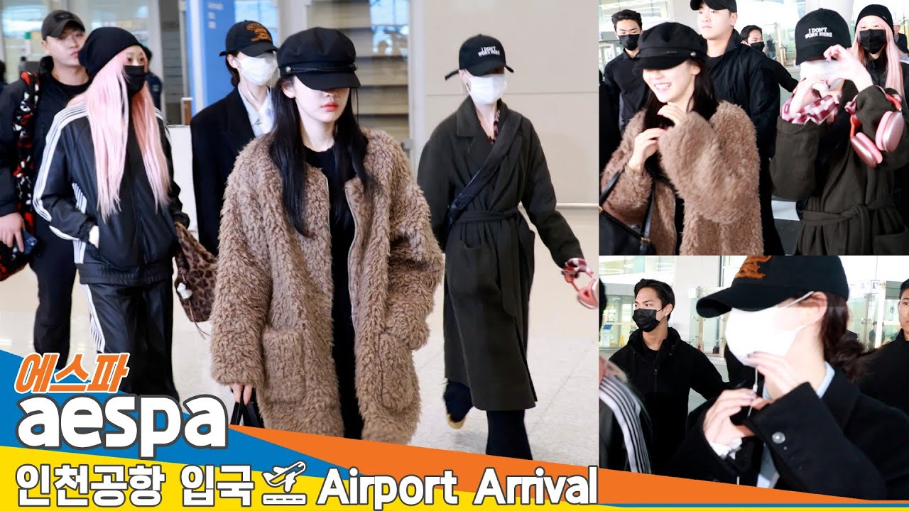 [4K] 에스파, 'SOS'🫶♥️ 언제 쉬어요?! 😵‍💫🥱힘을 내요💪 슈퍼 파워~💪 (입국)✈️aespa Airport Arrival 2024.11.15 Newsen