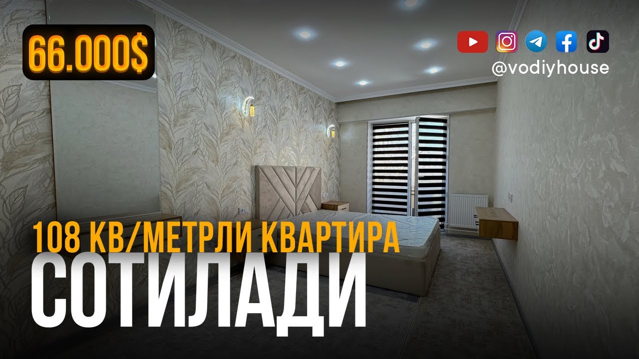 Фарғона шахар Фрунза массивда 3 хонали квартира сотилади