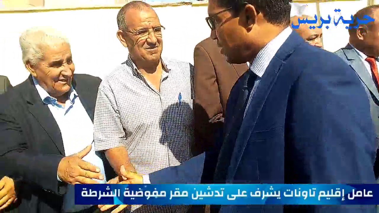 عامل إقليم تاونات يشرف على تدشين مقر مفوضية الشرطة بقرية با محمد
