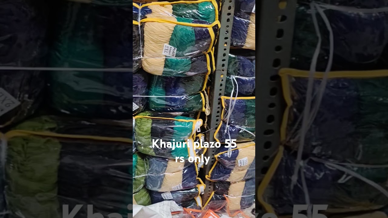 khajuri plazo heavy 55 rs only 7617383233 #bulk #manufacturing #wholesale #india #fashion #cloth