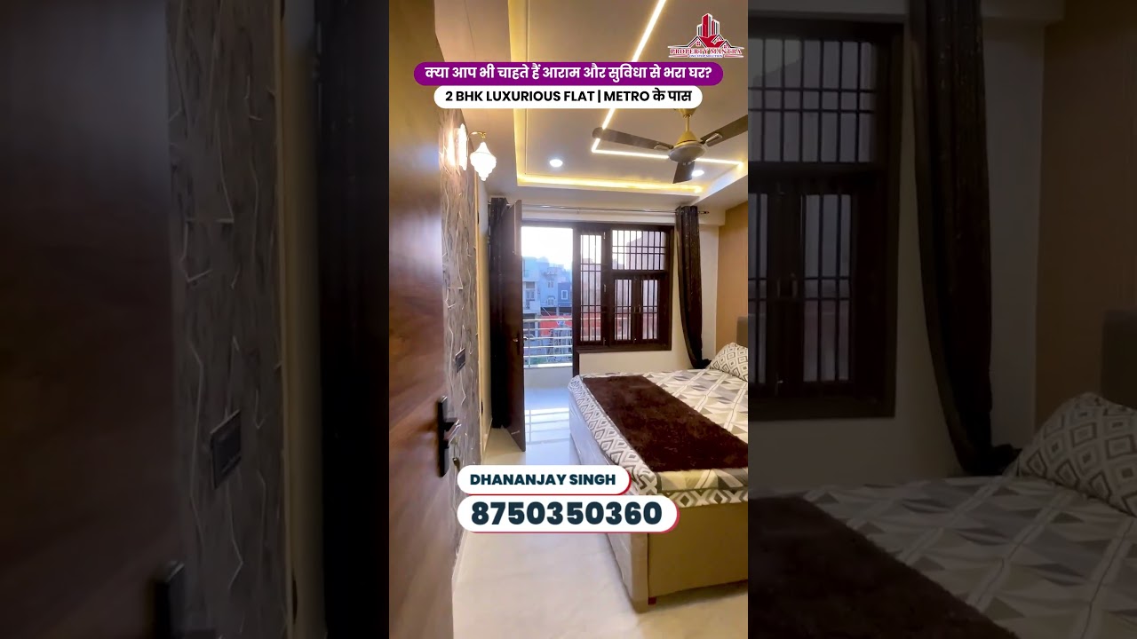 Affordable & Luxurious 2 BHK Flat in Dwarka Delhi | 2 BHK Fully Furnished Flat Close to metro