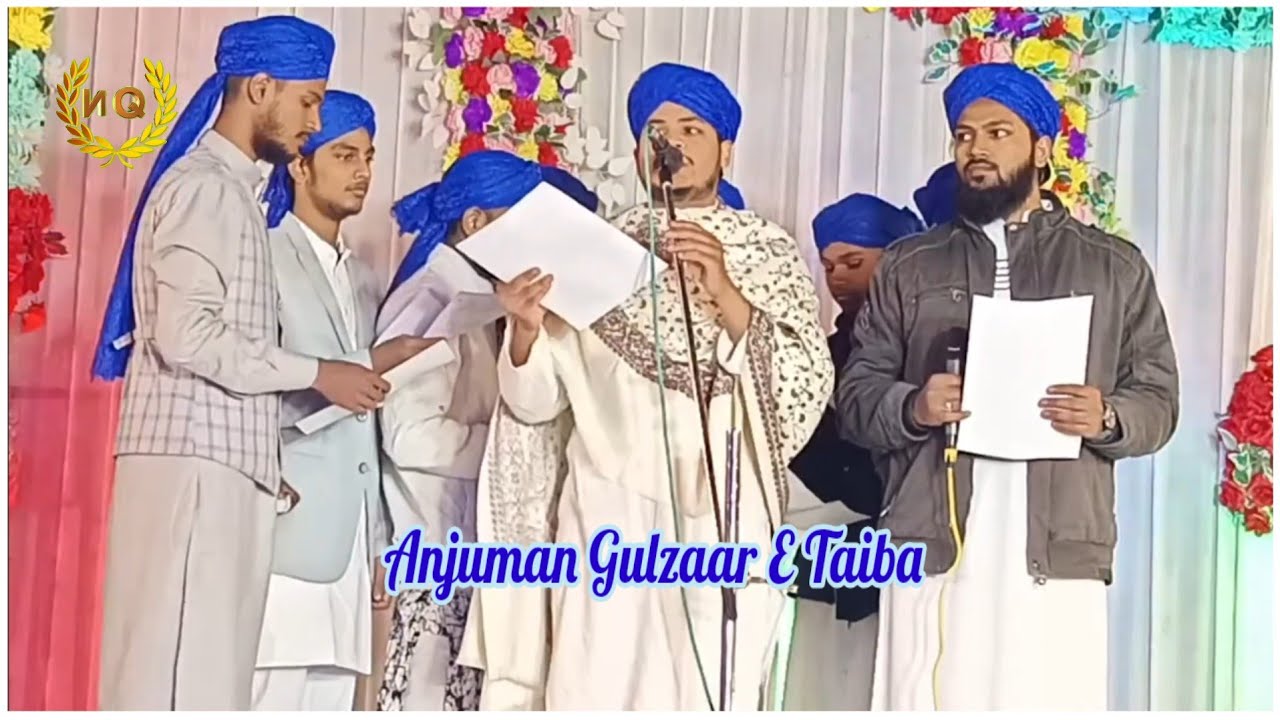 Anjuman Gulzaar E Taiba Shahi Masjid Pathan Toliya Amaniganj Faizabad Stage Hasnu Katra 