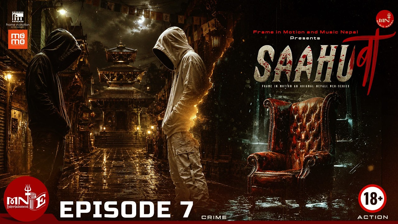 SAAHU BA - EP 07 | Priyanka Karki, Viju Parki, Kabita Nepali | Nepali Web Series 2026 | Music Nepal