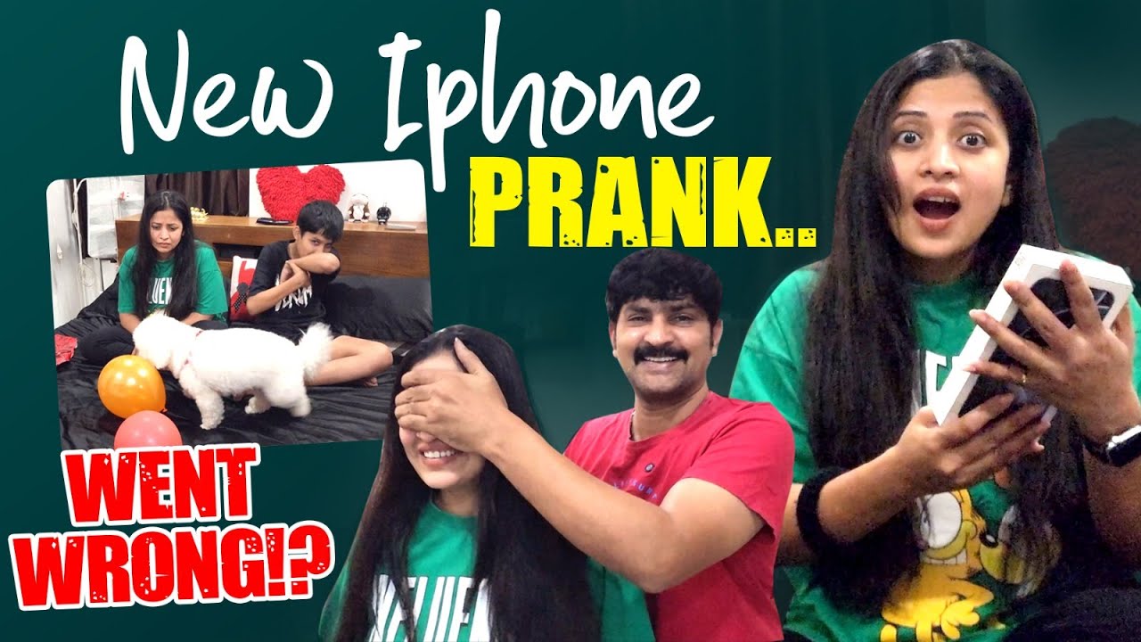 PRANK with New I phone Went Wrong ? Surprise Mobile Gift ||Sushma Kiron