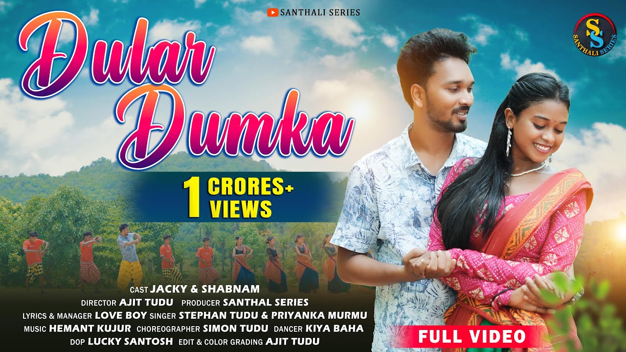 DULAR DUMKA || FULL VIDEO | JACKY || SHABNAM || STEPHAN TUDU | NEW SANTHALI VIDEO 2024 | NEW RELEASE