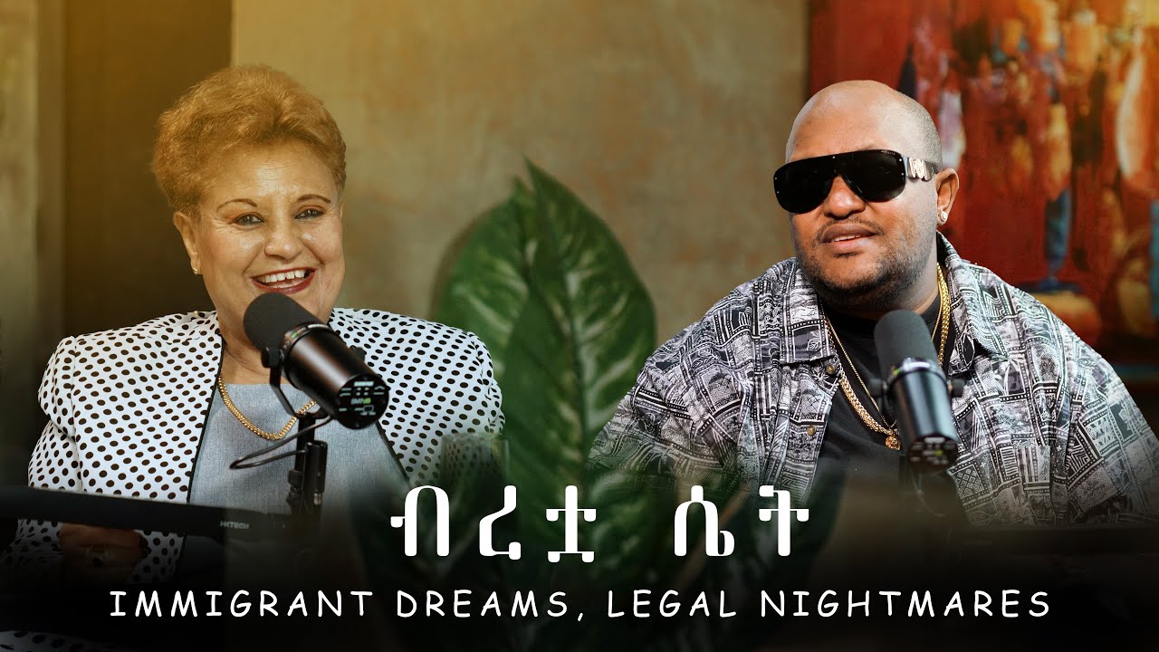 ብረቷ ሴት | Zed Wondemu | DIGIS Podcast with Djphatus