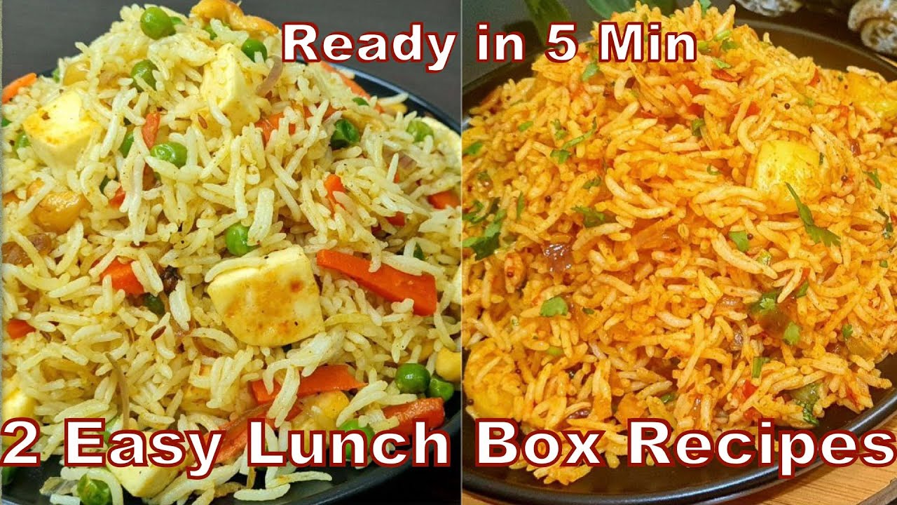 2 Easy Rice Recipes for Quick Lunch | Easy Lunch Box Recipes | Quick Lunch Box Ideas | Tiffin Recipe