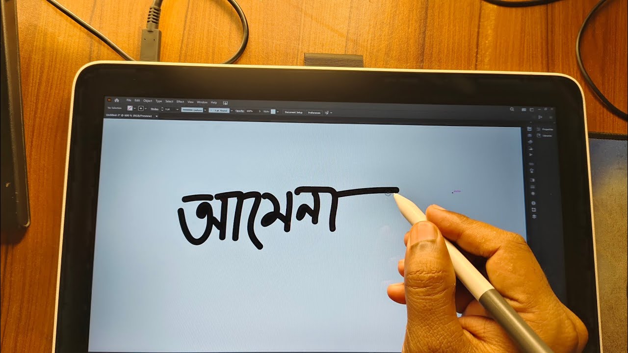 ✍️😬😬 কমেন্টে তোমার নাম লিখো ✍️😬😬