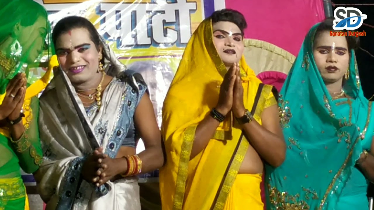 #videoमशहूर #नौटंकी वाजिद अली की नौटंकी का/प्रार्थना Wajid Ali ki #nautanki ka prathna