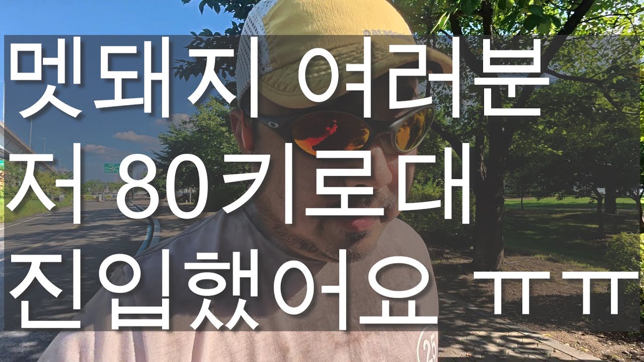 우리모두 포기하지 말아요!!!!!!!!