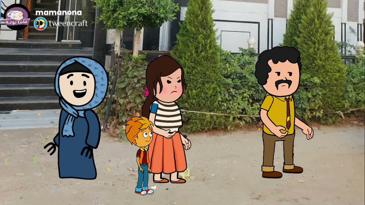 صدمه عمري 👇🏻 في أختي واللي عاوزاني اعمله مع مراتي... قصه حقــيقيه 👇🏻