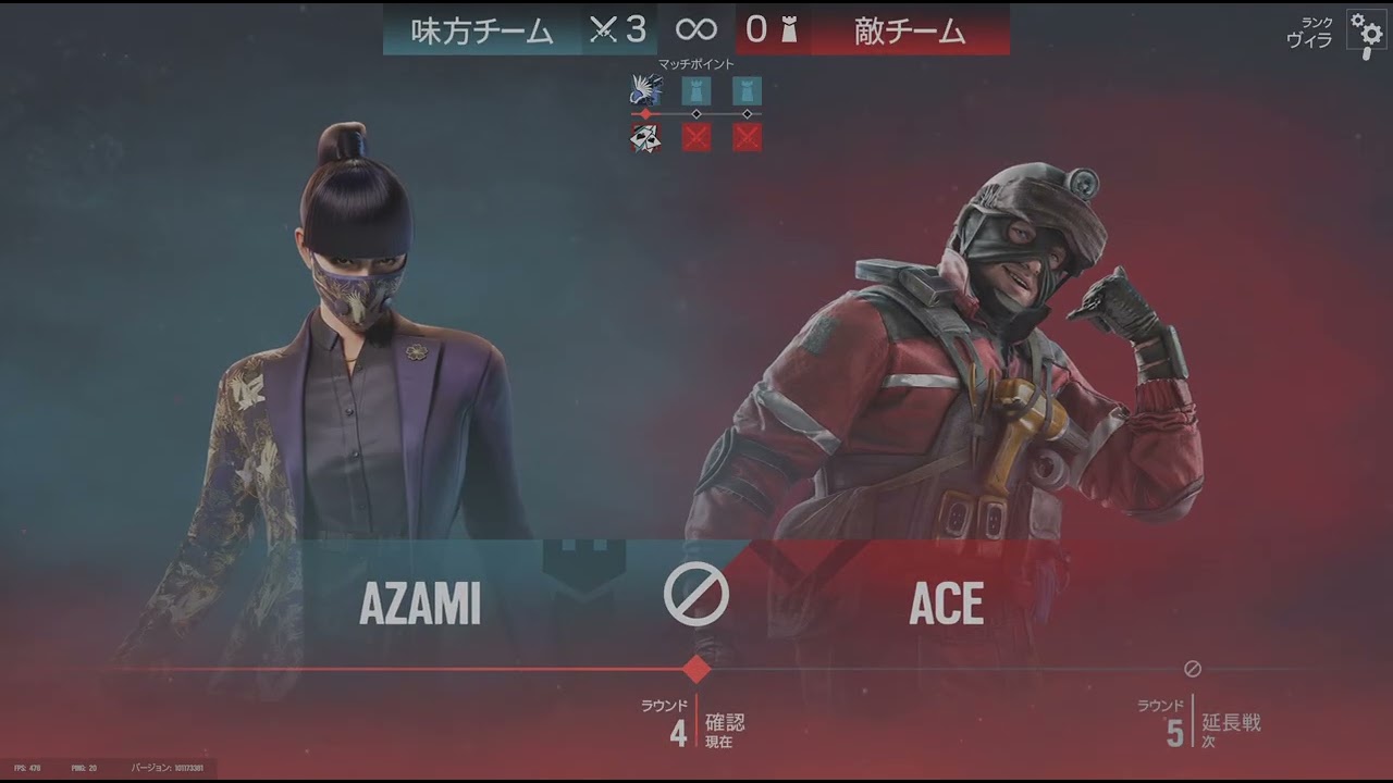 レインボーシックス　シージ_20260126003811