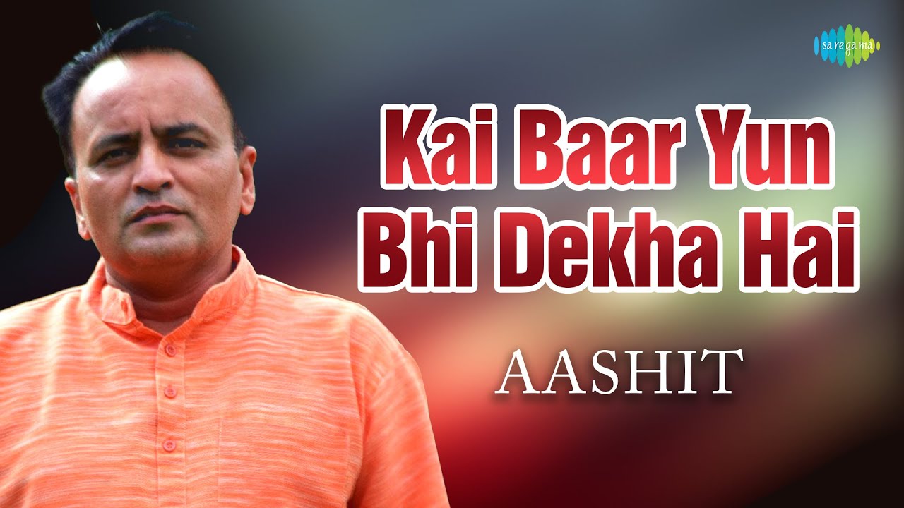 Kai Baar Yun Bhi Dekha | Aashit | Hindi Recreation | Saregama Open Stage