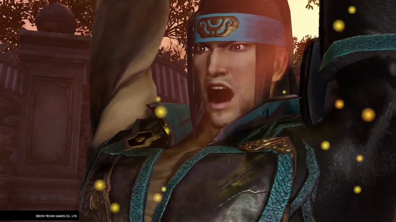 Warriors Orochi 4 - Deng Ai Unique Weapon