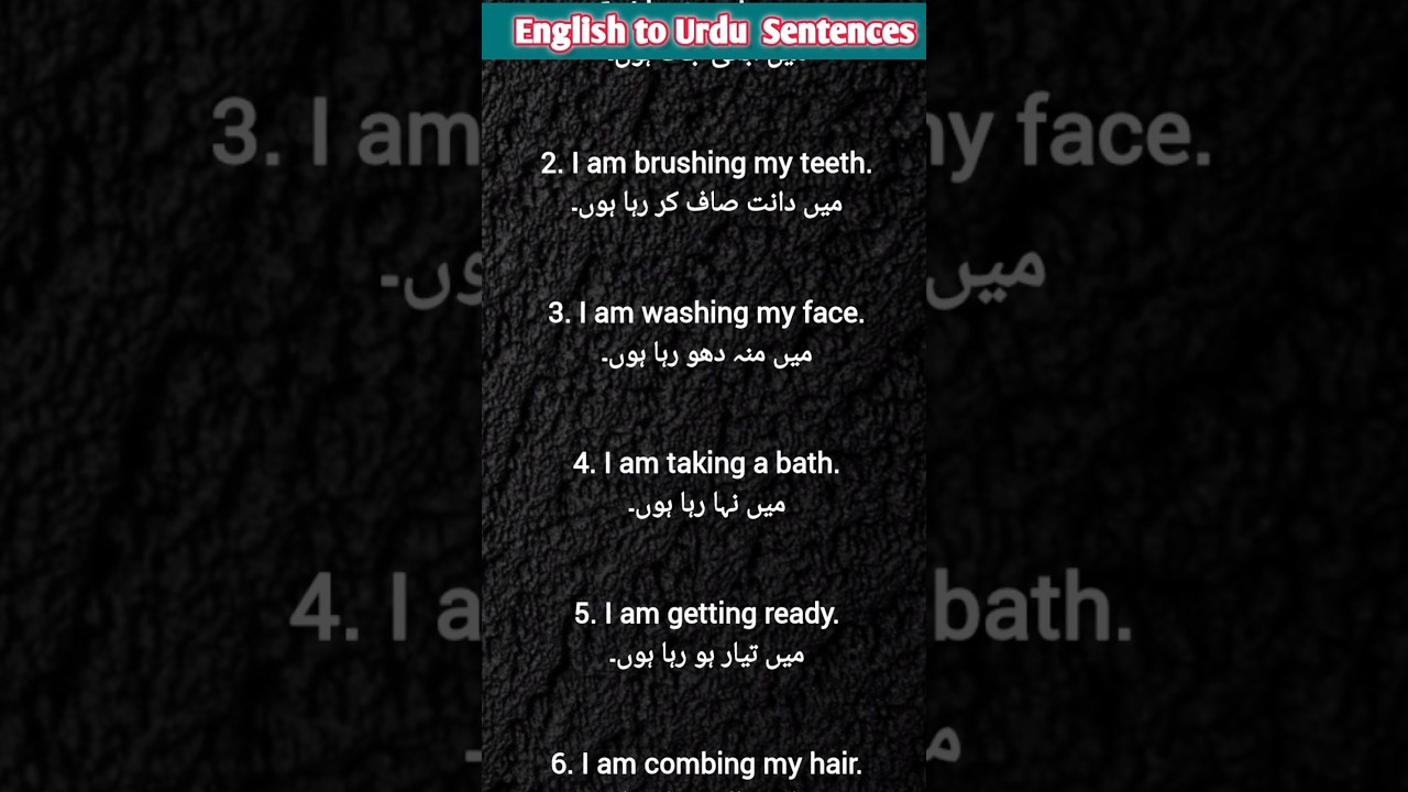English to Urdu Sentences Learn English Fluent English With Zulfiqar 