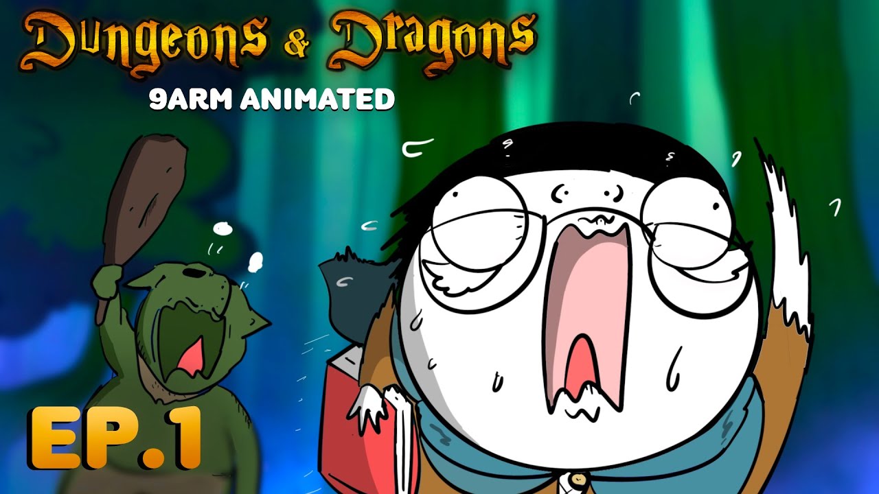 ดันเจี้ยนแอ่นดราก้อน EP1