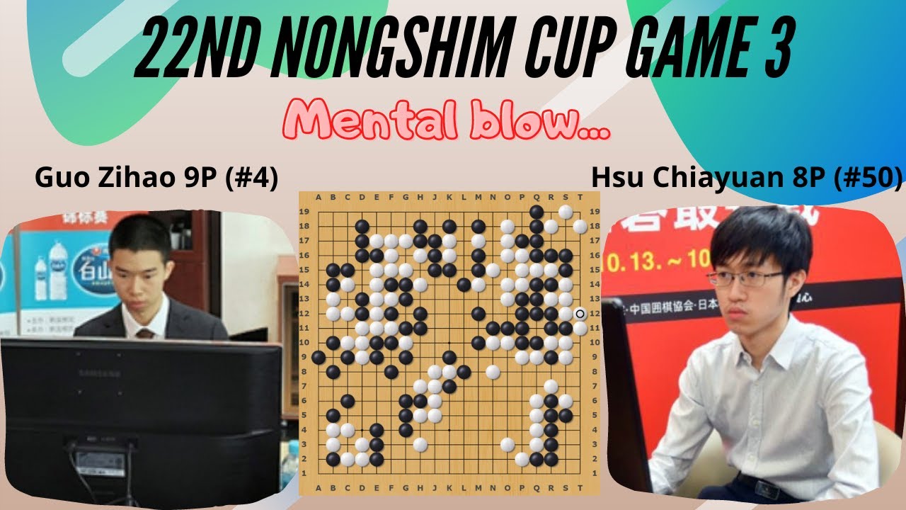 Mental blow (Nongshim Cup Game 3)