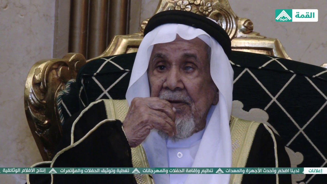 حفل ابناء الشيخ سالم عبيد الشيخ احمد وبندر بقصر الشرق الاوسط بجدة