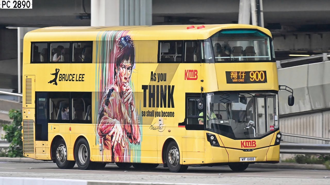 (最強黃龍嬉水記🐉)🇭🇰 九巴 KMB S-281A V6B71 WF6188 @ 900 白石角 至 灣仔（會展）Pak Shek Kok to Wan Chai (HKCEC)