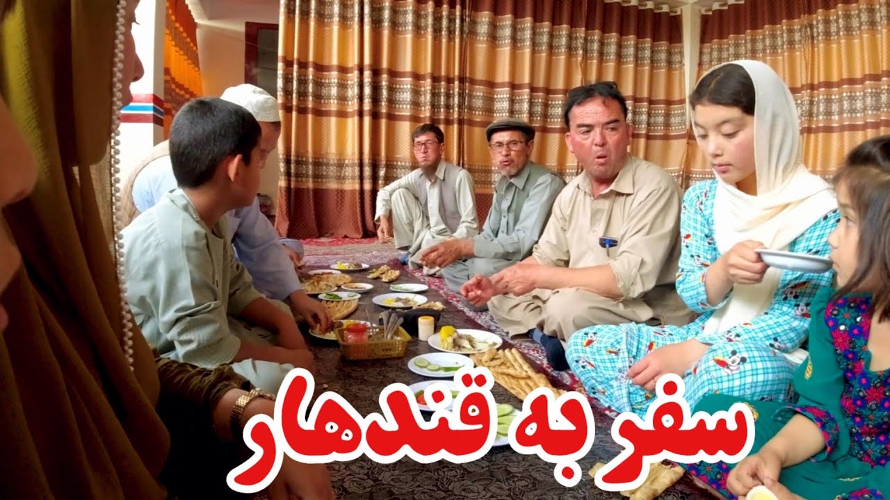 رسیدیم به شهر زیبای قندهار #jaghori_news #جاغوري