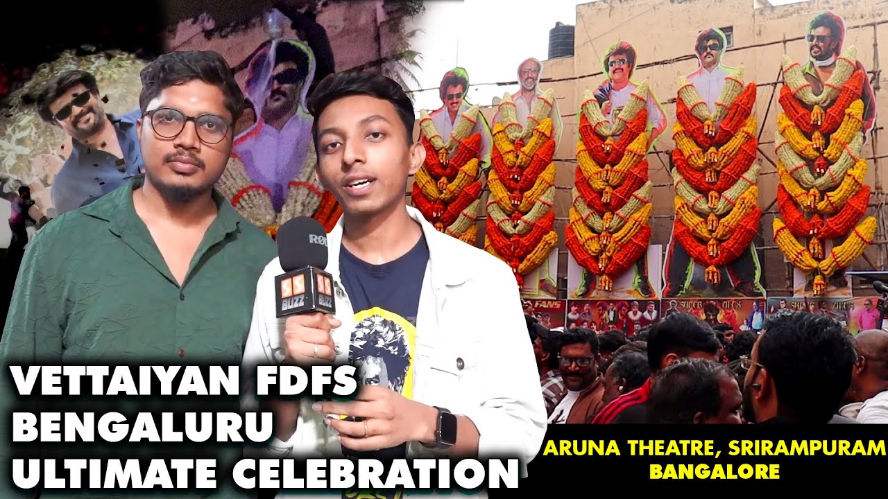 BIGGEST CELEBRATION EVER IN BANGALORE 🔥 | VETTAIYAN FDFS 🕶️ | ARUNA THEATRE | SRIRAMPURAM
