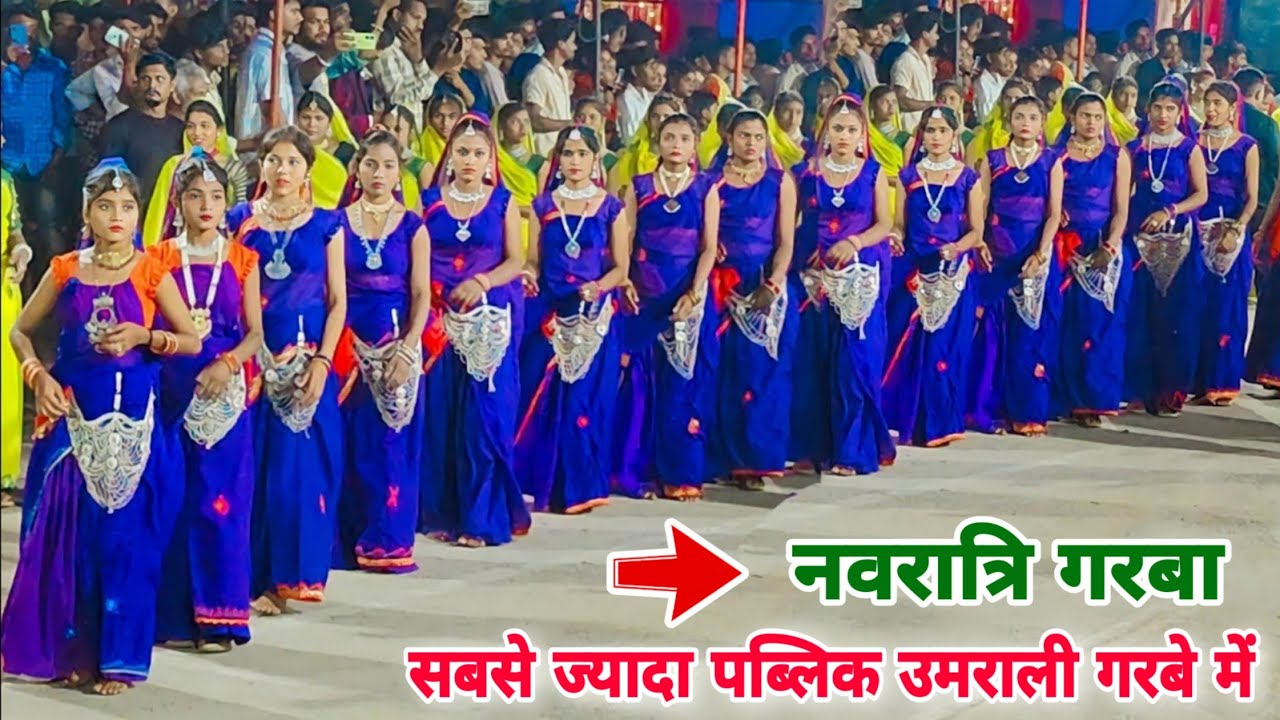 adivasi navratri garba dance video umrali // navratri song // navratri special garba song