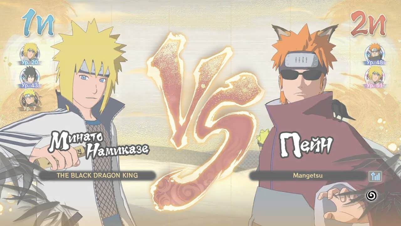 NBUNS] Online Battle #1 I NARUTO X BORUTO Ultimate Ninja STORM CONNECTIONS (PC)