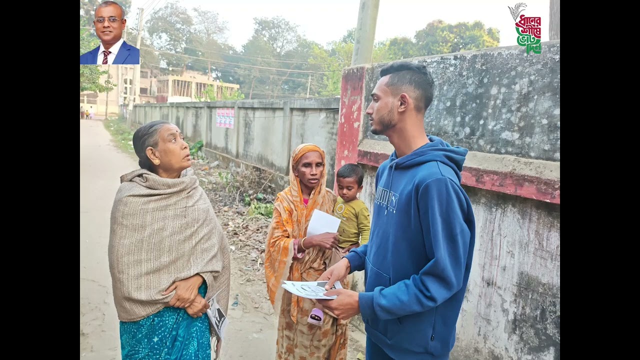 আলহামদুলিল্লাহ ০৮/০২/২০২৬ তারিখের কার্যক্রম।🌾❤️