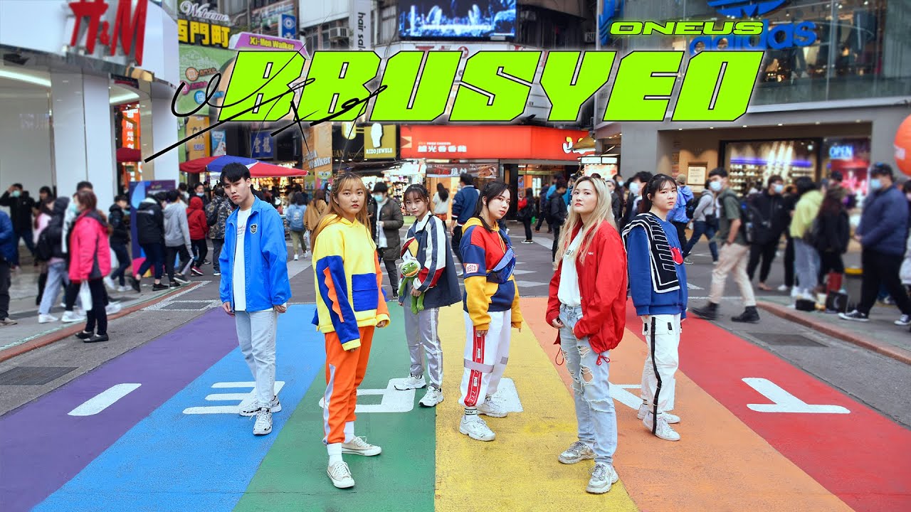 [KPOP IN PUBLIC] ONEUS (원어스) - 뿌셔 (BBUSYEO) Dance Cover By AZURE From Taiwan