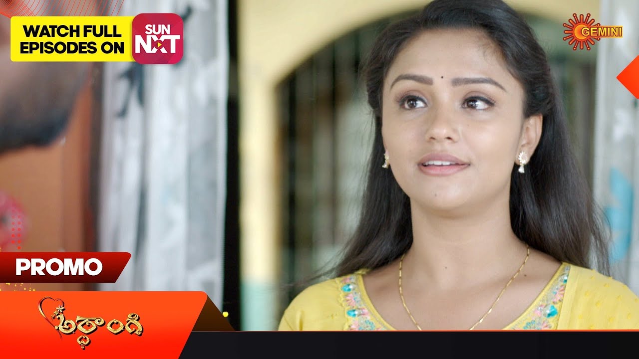 Ardhangi - Promo |  01 June 2023  | Telugu Serial | Gemini TV