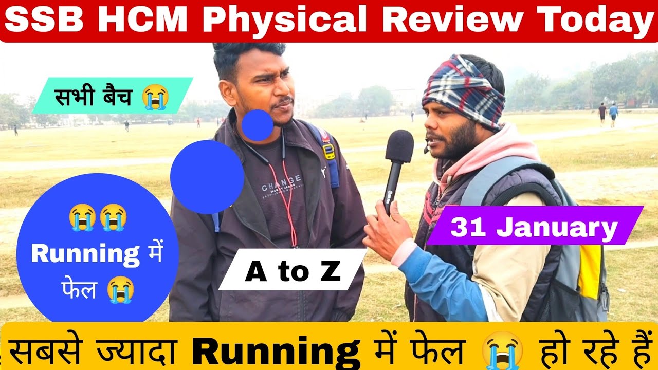 SSB HCM Physical Review 31 January सबसे ज्यादा फेल 😭 हो रहे हैं 