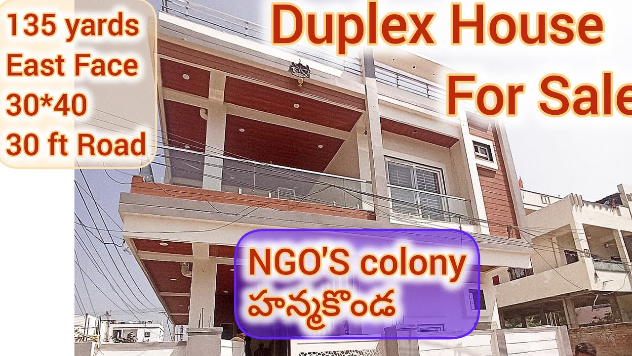 House for sale in hanamkonda 259||NGOs colony|| 135 yards, East face