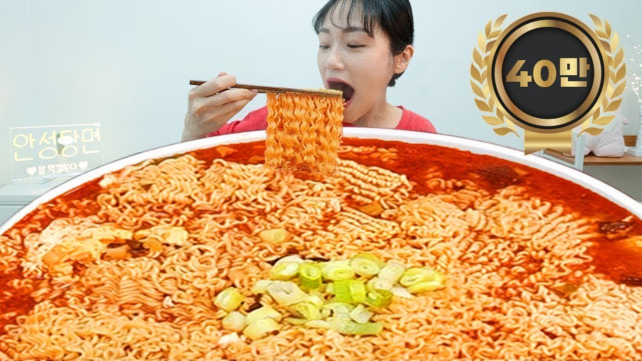 파송송 계란탁! 안성맞춤 안성탕면 10봉지 먹방🍜 잘 익은 김치까지! Ramen noodles, Kimchi  MUKBANG ASMR