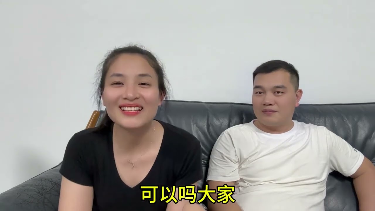 老公辞职做主播，越南媳妇很意外：大家觉得他适合做这行吗？