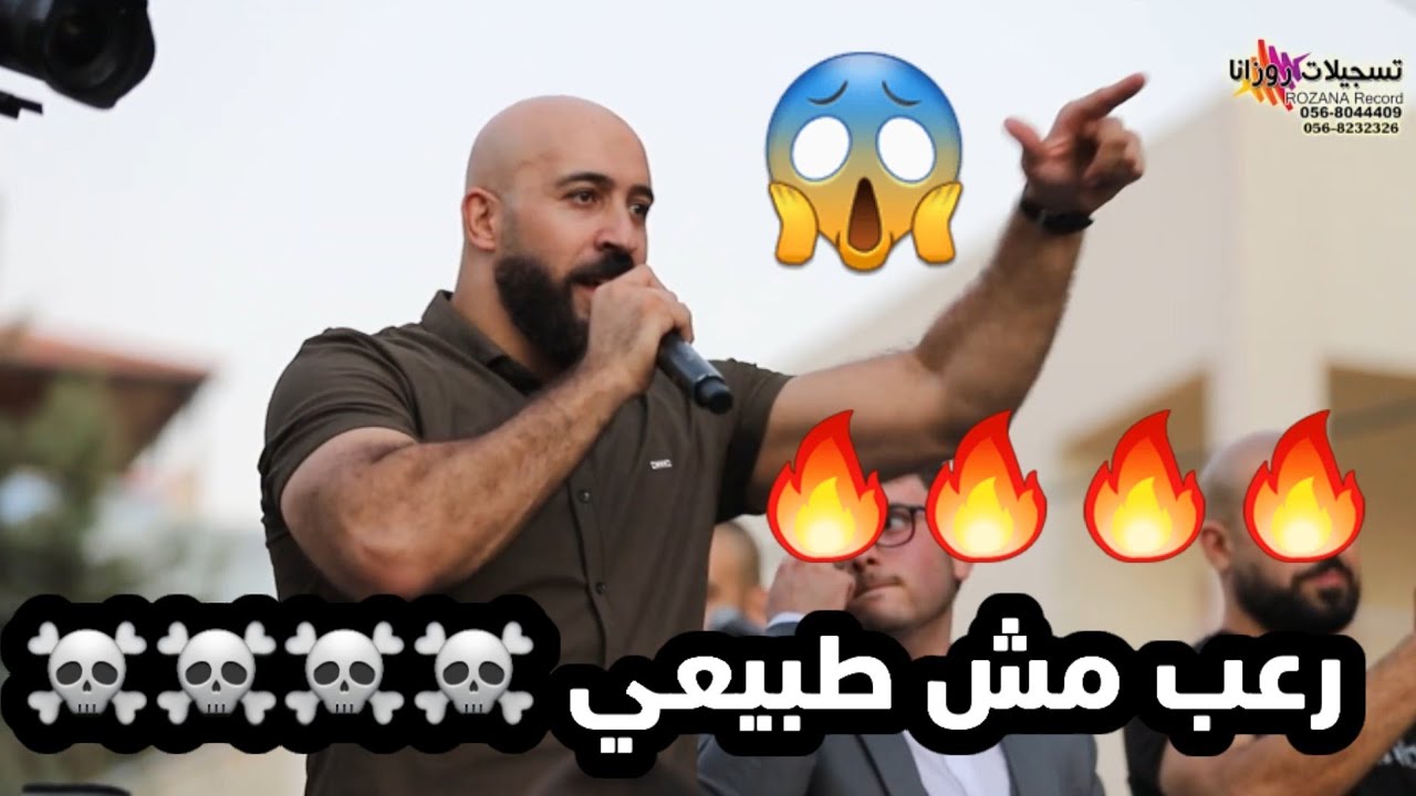 رعب🔥 دقة وادي الذئاب☠باسل جبارين( وملك التك توك مخيمر) ناار زفة امير حرب بيت عور التحتا