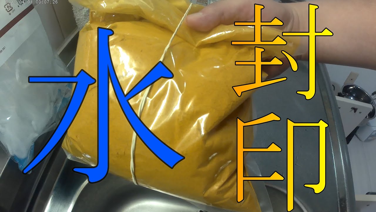 水を使わないヨーグルトトマトカレー【妥協めし】《料理》〈自炊〉【おうちごはん】