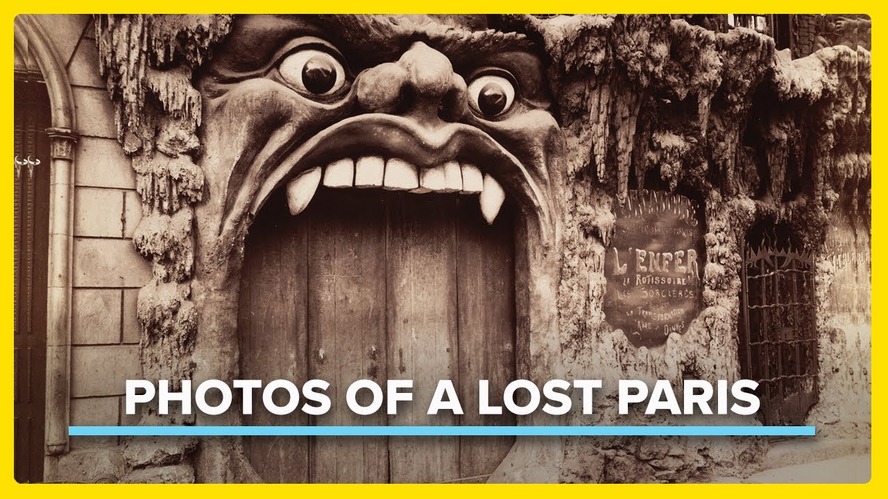 Париж до того, как он был разрушен