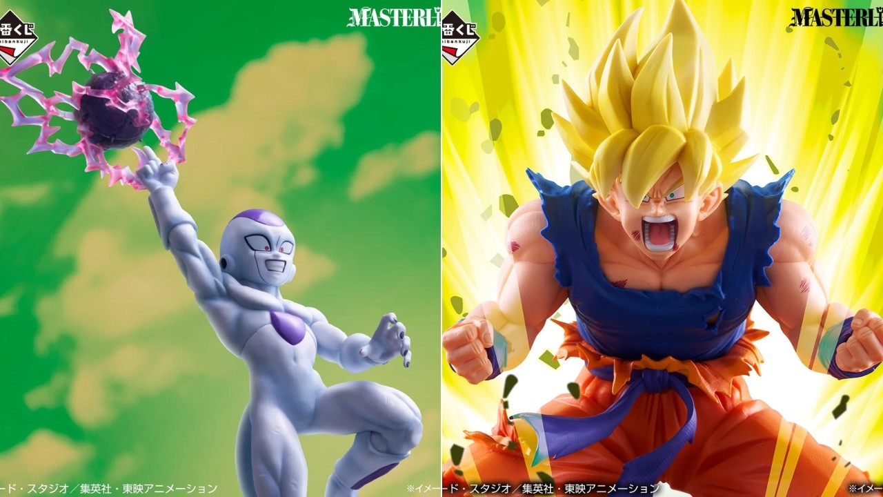 IS THIS THE ULTIMATE 1:1 RE-CREATION OF GOKU vs. FRIEZA? MASTERLISE BATTTLE OF SUPER SAIYAN REVIEW