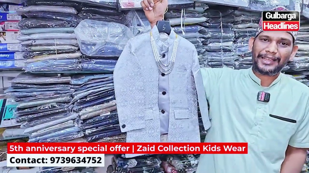 5th Year Anniversary Special Offer at Zaid Collection Kids Wear, near Siraj Medical, Mahboob Nagar.
