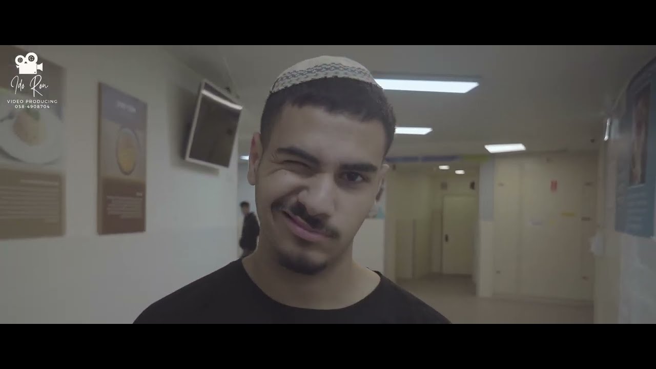 אביב השומר | הכתרה מחזור יב ימה אלקנה