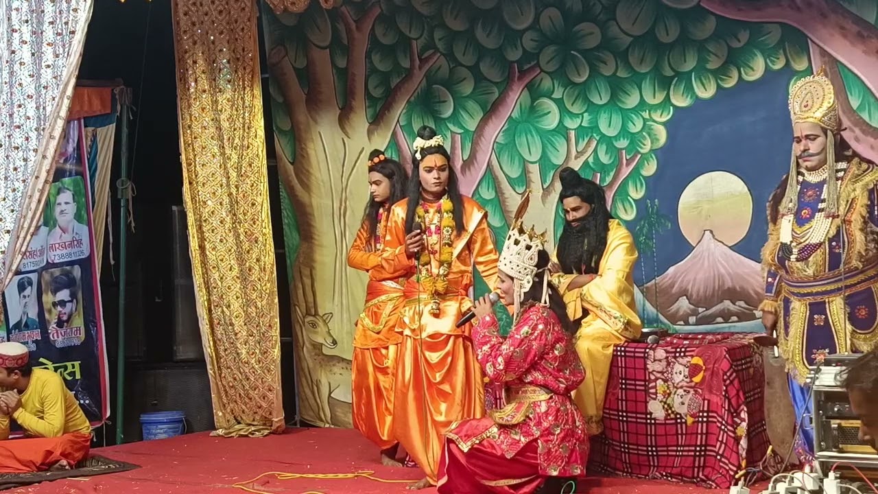 भरत मिलाप लीला भाग 3 बुंदेलखंड के विख्यात कलाकार श्री शनि द्विवेदी जी द्वारा सुंदर भरत जी का अभिनय 