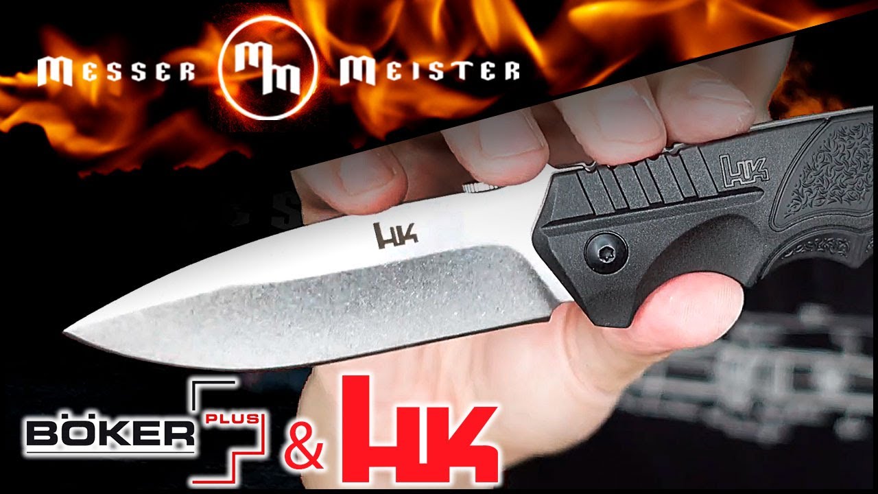Оружие или инструмент?! HECKLER AND KOCH SFP FOLDER