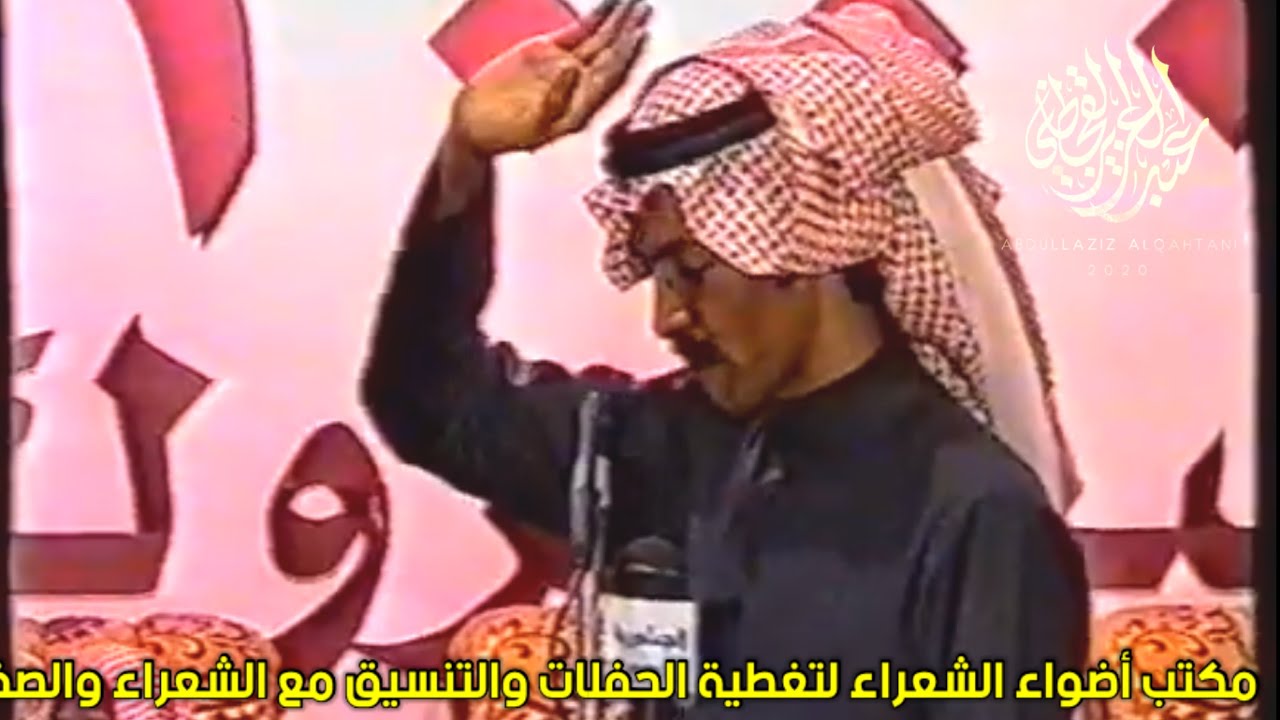 قافٍ يكفي عن جميع القوافي تركي الميزاني وفيصل الرياحي رحمه الله مسكه ١٤٢٩هـ