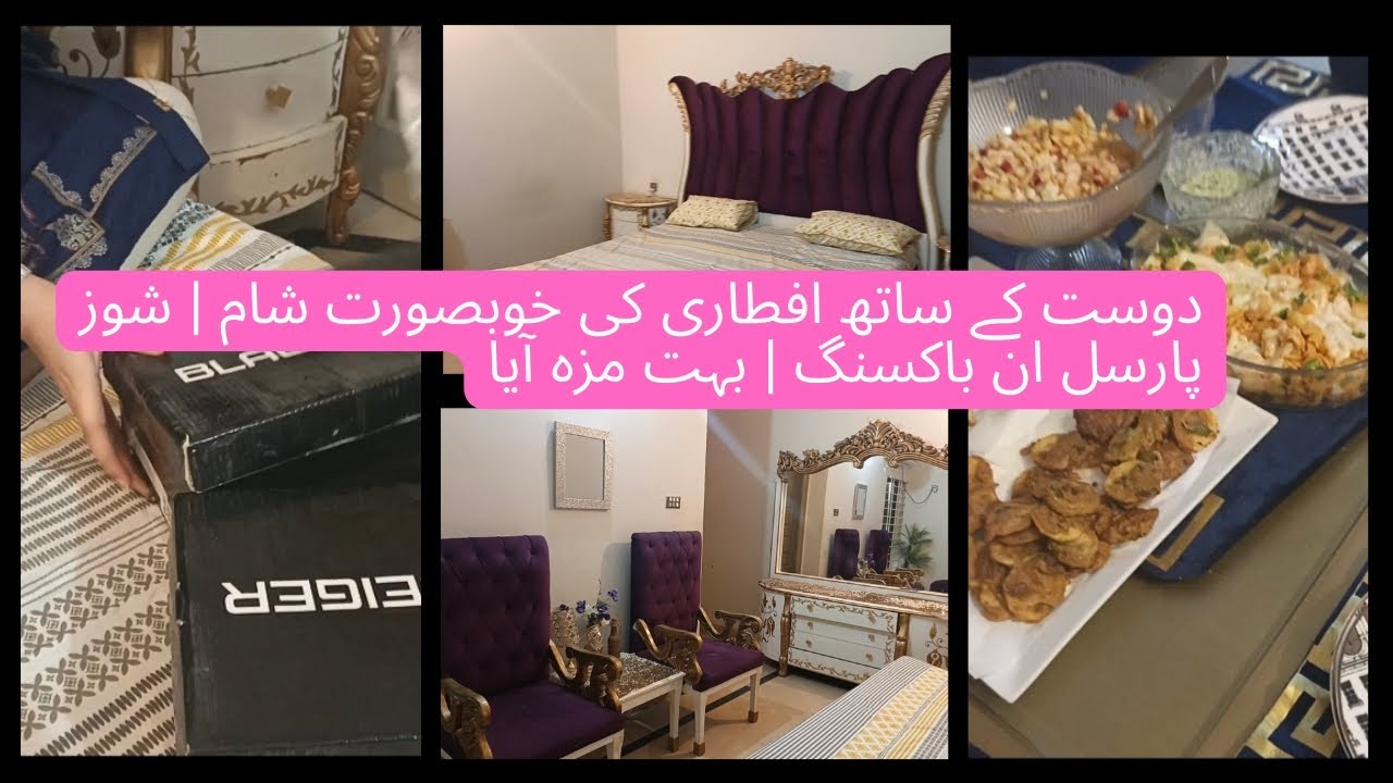I Invited My Best Friend for Aftari | Shoes Unboxing | Such a Fun Day @NabilaDiaries-m3o 