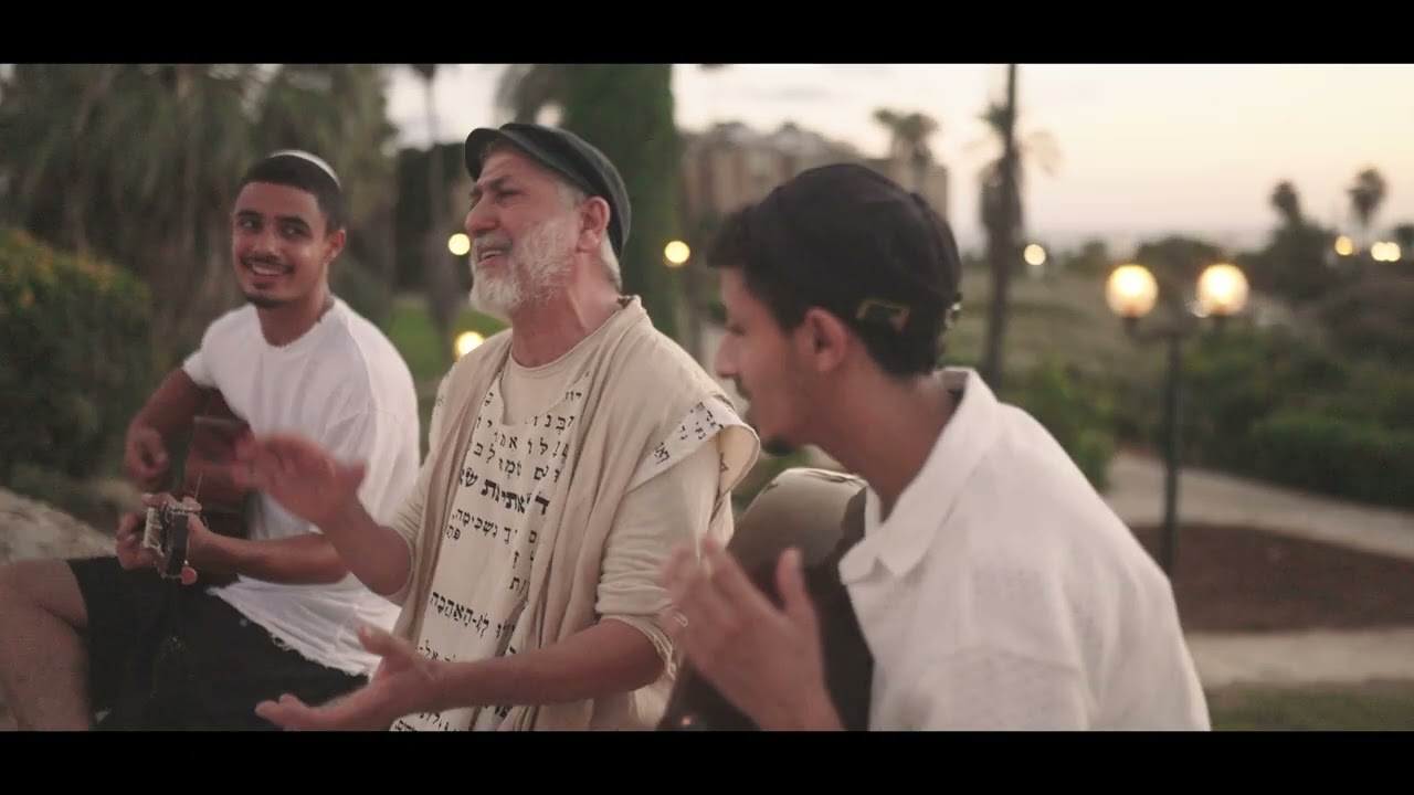 טוב להודות (קאבר) - יאיר גדסי