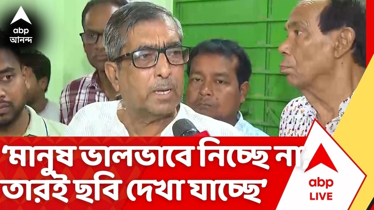 TMC News: 'কোন অপরাধে টিকিট দেওয়া হল না, বলুক দল, টিকিট না পেয়েই বিক্ষুব্ধ আমডাঙার রফিকুর রহমান