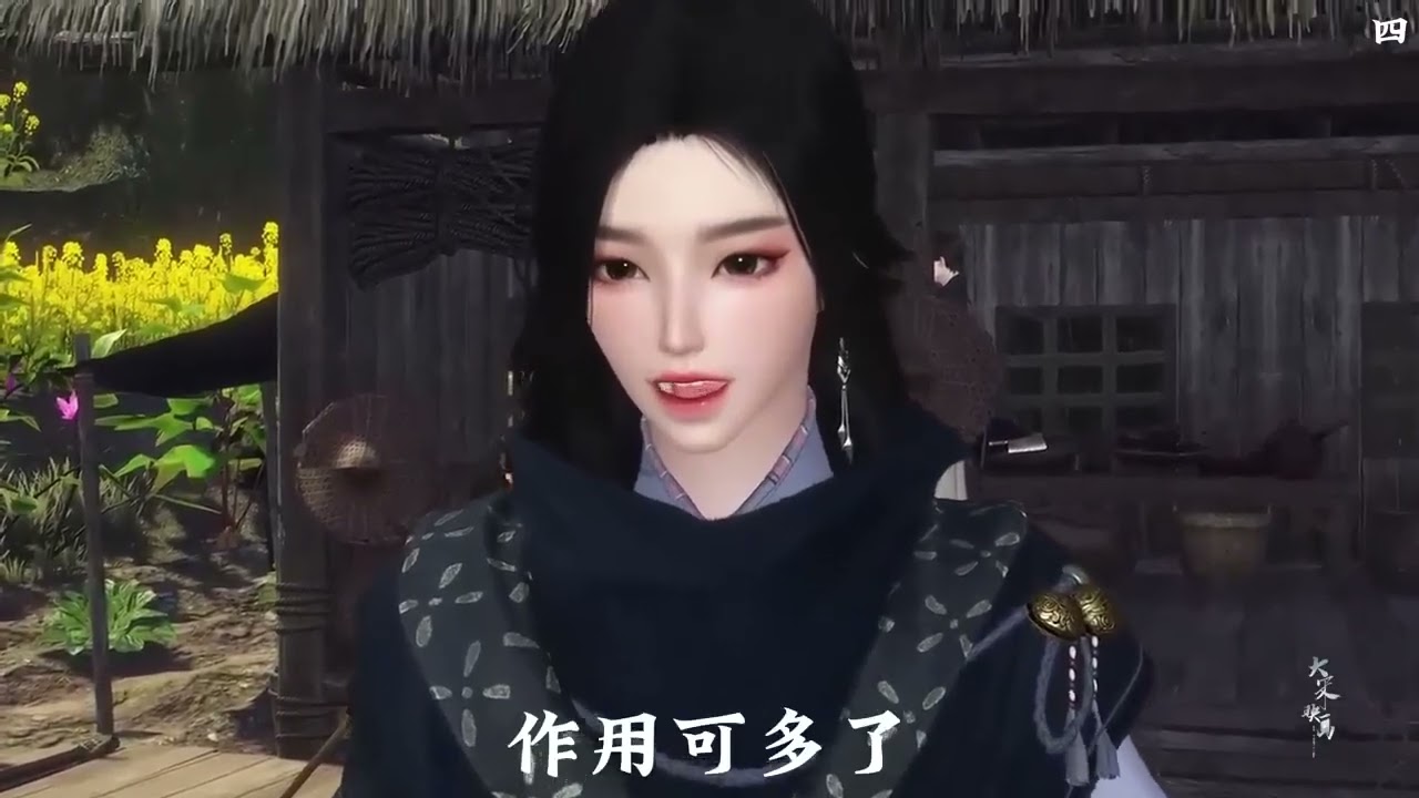 《宋家的小娇妻，她万人之上》1-70七年感情，终于在第七个年头分手了，怎么也没想到他会提分手。分手后天天无精打采颓废在家，天天刷抖音。天天看见主题都是，要是实行一妻多夫制，你想要几个老公。#浅浅说漫